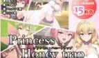 Princess Honey Trap