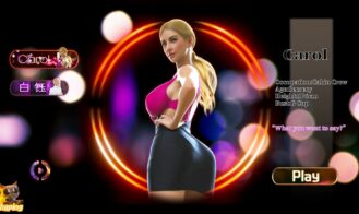 Shaping Adult Game Screenshots (2)