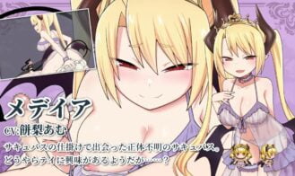 TeiTei ~Tales of Tei Adult Game Screenshots (7)