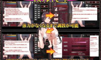 The Confinement and Rape of a Self-Assured Idol Adult Game Screenshots (2)