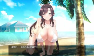 The Confinement and Rape of a Self-Assured Idol Adult Game Screenshots (4)