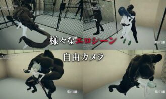 ViruZ Adult Game Adult Game Screenshots (1)