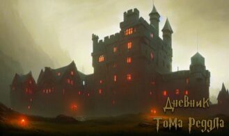 Diary of Tom Riddle cover