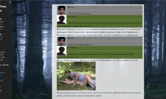 Diary of Tom Riddle Adult Game Screenshot (4)