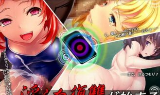 Ojousama Saimin Breaking Pride Adult Game Screenshot (3)