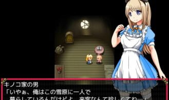 Alice in dreamland Adult Game Screenshots (2)