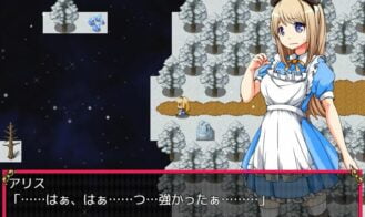 Alice in dreamland Adult Game Screenshots (6)