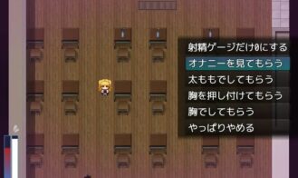 Carried by a Big Girl Adult Game Screenshot (7)