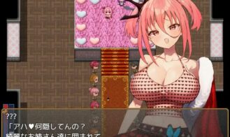 Carried by a Big Girl Adult Game Screenshot (9)