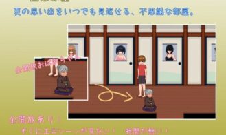 Countryside Life Adult Game Screenshots (5)