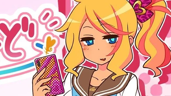 Encode Encore! cover