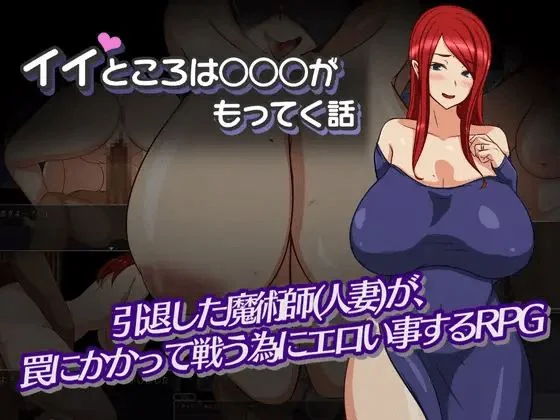 Good Things Come from NTR cover