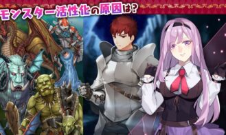 Guild Receptionist Ferris + DLC porn xxx game download cover