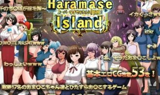 Impregnation Island porn xxx game download cover