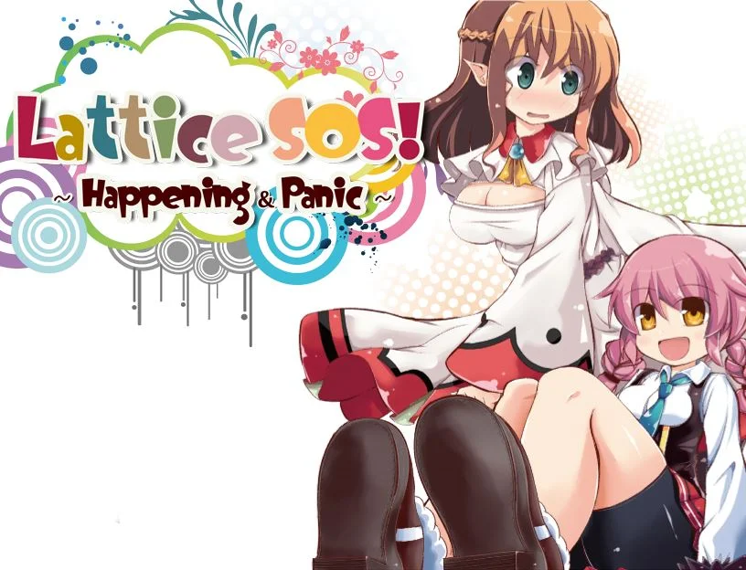 Lattice SOS! ~Happening&Panic cover