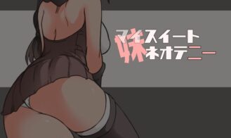 Little Sister Sweet Neoteny porn xxx game download cover