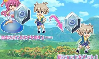 Mega neechan ~ oneshota Mon musume tansaku akushonarupiji Adult Game Screenshots (3)