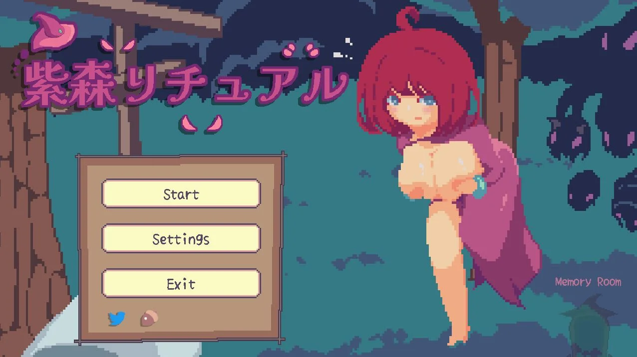 Murasakimori Ritual cover