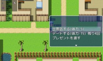 PIMP Island Adult Game Screenshots (4)