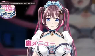 Screw-In Simulator cover