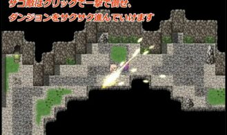 Sylfina, Warrior Woman of Destiny Adlt Game Screenshot (1)