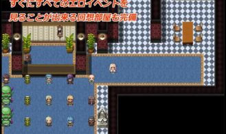 Sylfina, Warrior Woman of Destiny Adlt Game Screenshot (4)