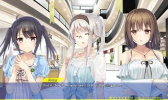 The Future Radio and the Artificial Pigeons Adult Game Screenshots (3)