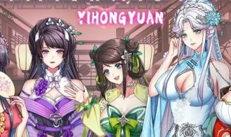 Yihongyuan cover