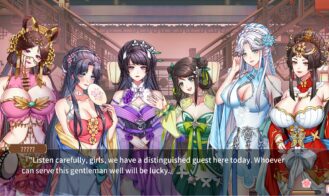 Yihongyuan Adult Game Screenshots (2)