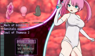 Futanari Mesugaki Adult Game Screenshots (2)