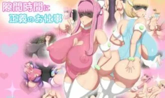 Justice On The Side cover