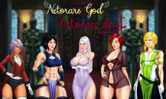Netorare God; Netorase Devil cover