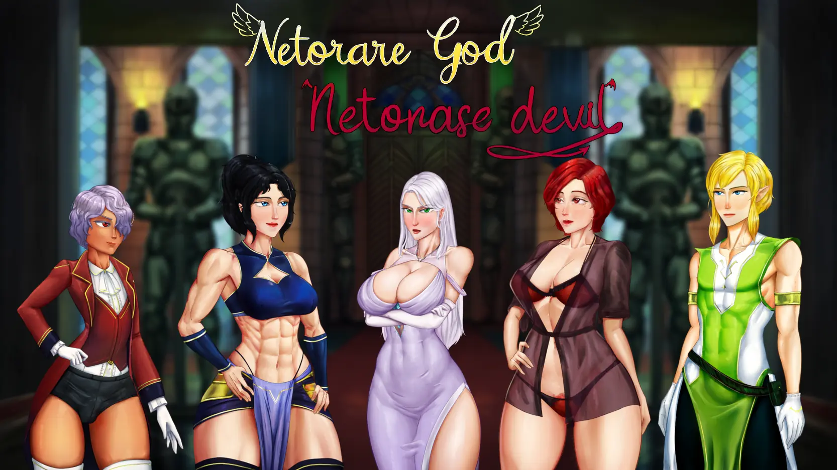 Netorare God; Netorase Devil cover