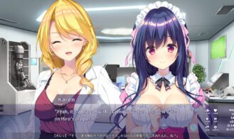 QUALIA The Path of Promise Adult Game Screenshots (3)