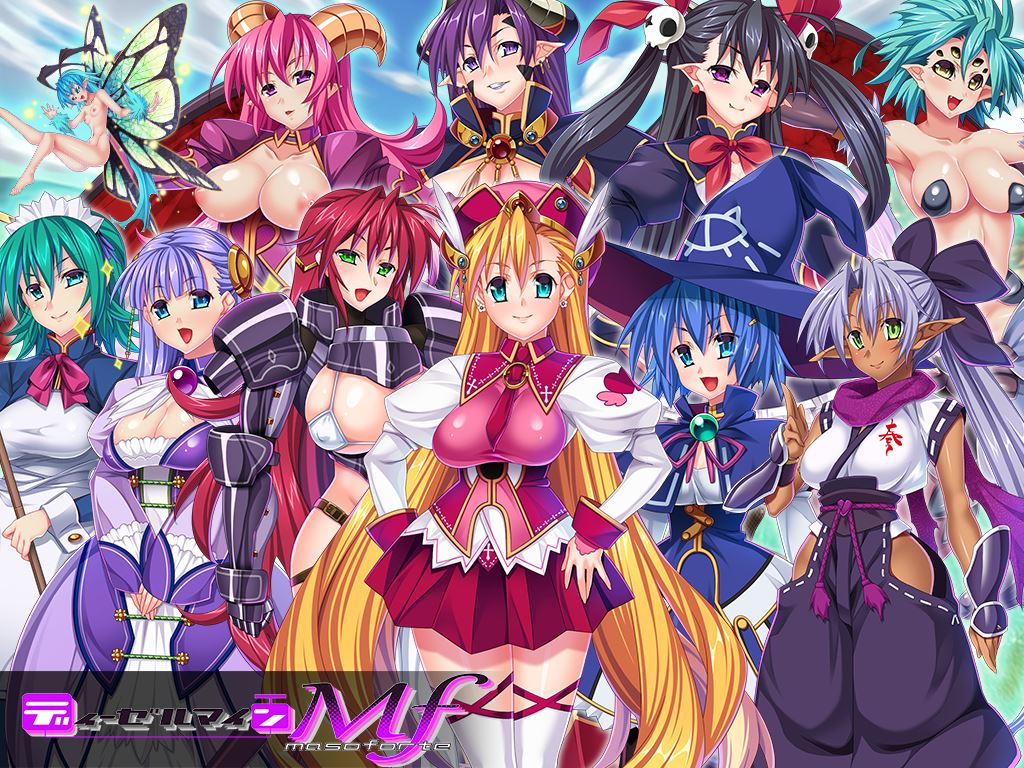 Reverse R*pe Reincarnation cover