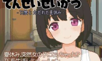 TStudent Life -Summer Vacation with a Transsex Girl porn xxx game download cover