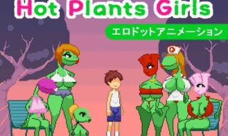 Hot Plants Girls cover