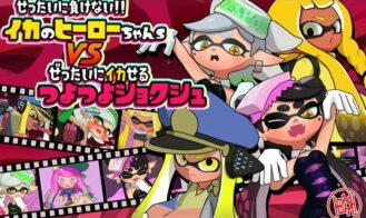 Inkling Heroes vs Tentacle cover