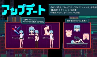 MARIONETTE Adult Game Screenshots (7)