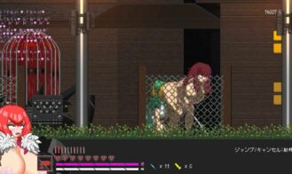 Seal of Lutellaria Adult Game Screenshots (8)