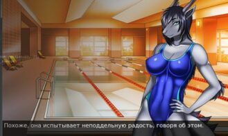 Second Chance Aduolt Game Screenshots (1)