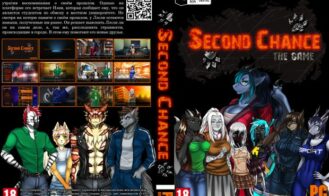 Second Chance Aduolt Game Screenshots (4)