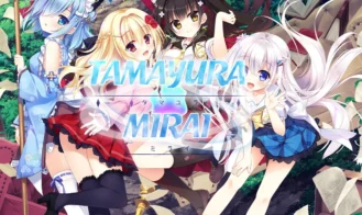 Tamayura Mirai cover