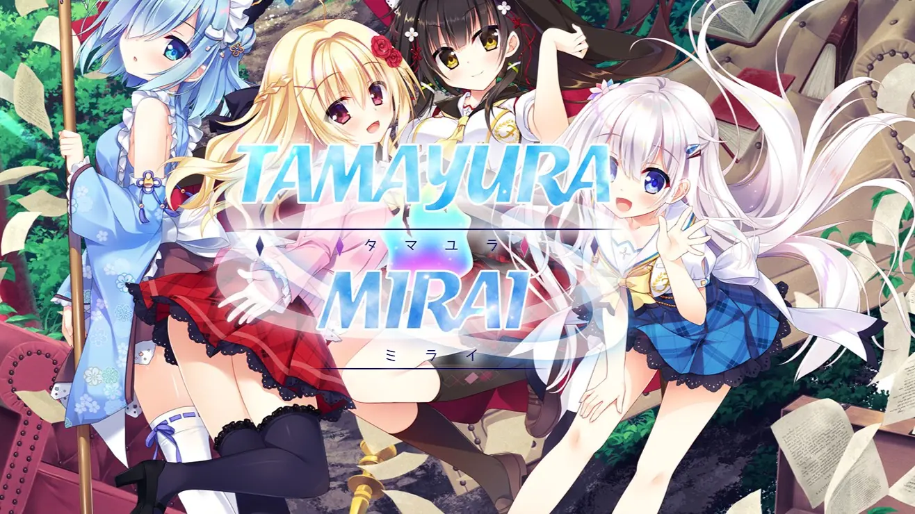 Tamayura Mirai cover