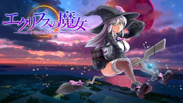 Witch of Eclipse cover