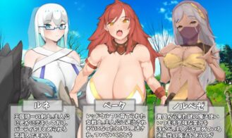 Enemies and Friends Are Raped and Continue to Be Raped. A Common and Slightly Naughty Story Adult Game Screenshots (10)