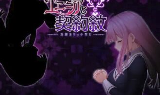 Enicia and the Contract Mark ~Little Saint of Horseshoe Street cover