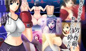 Hentai Seiheki Dominance - Femdom of Paraphilia Adult Game Screenshots (2)