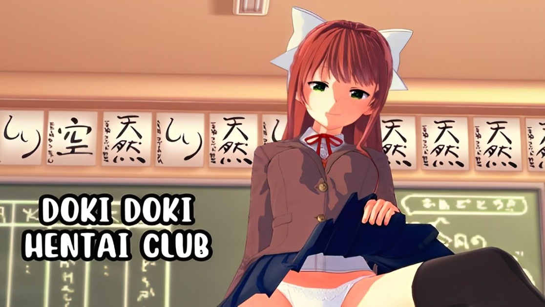 Literature Hentai Club porn xxx game download cover