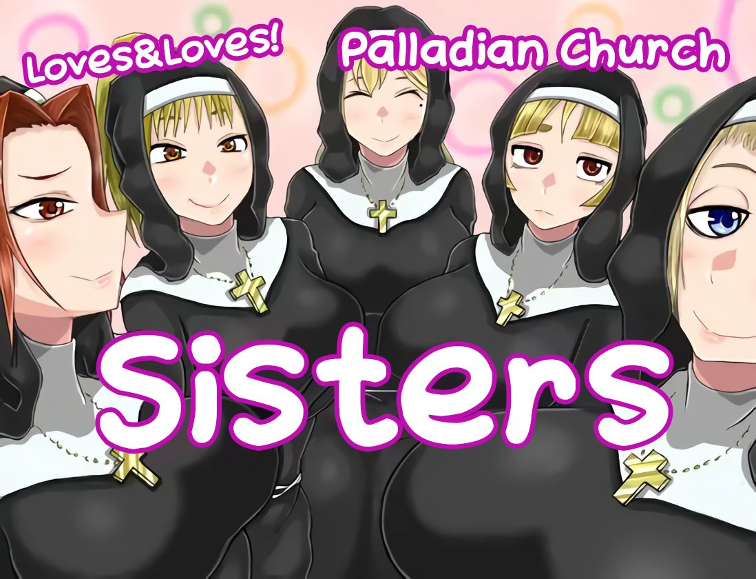Loves&Loves! Palladian Church Sisters cover